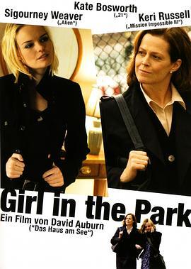 公园里的女孩 The Girl in the Park (2007) - 毒蛇电影