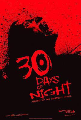 三十极夜 30 Days of Night (2007) - 毒蛇电影