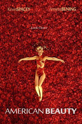 美国丽人 American Beauty (1999) - 毒蛇电影