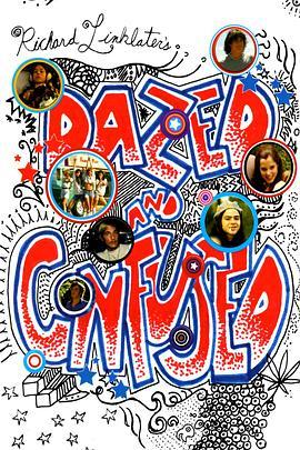 年少轻狂 Dazed and Confused (1993) - 毒蛇电影