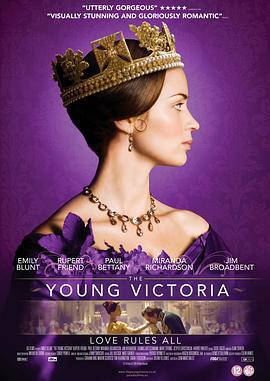 年轻的维多利亚 The Young Victoria (2009) - 毒蛇电影