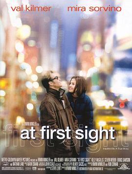 一见钟情 At First Sight (1999) - 毒蛇电影