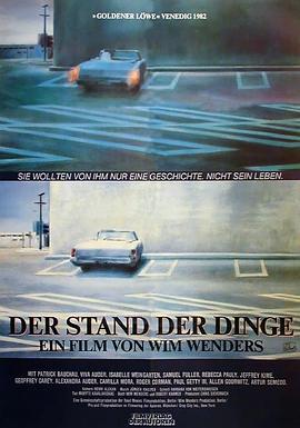 事物的状态 Der Stand der Dinge (1982) - 毒蛇电影