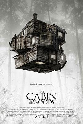 林中小屋 The Cabin in the Woods (2012) - 毒蛇电影