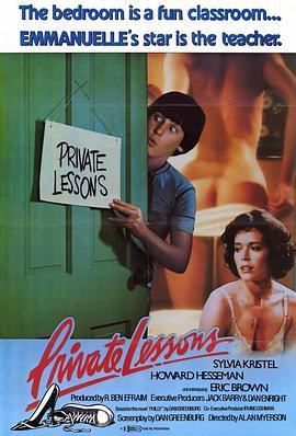 偷窥课程 Private Lessons (1981) - 毒蛇电影