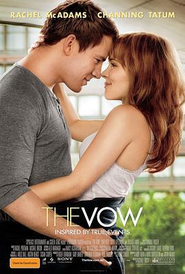 誓约 The Vow (2012) - 毒蛇电影