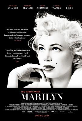 我与梦露的一周 My Week with Marilyn (2011) - 毒蛇电影