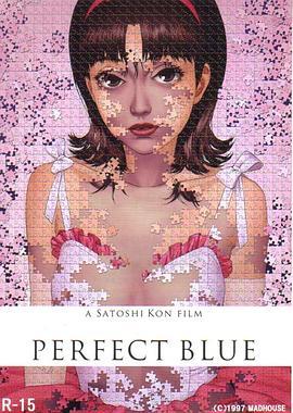 未麻的部屋 Perfect Blue (1997) - 毒蛇电影