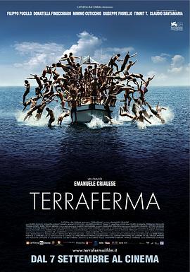 内陆 Terraferma (2011) - 毒蛇电影