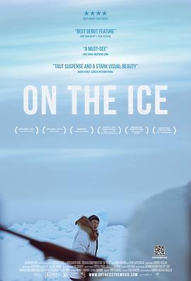 在冰上 On the Ice (2011) - 毒蛇电影