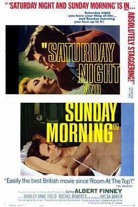 浪子春潮 Saturday Night and Sunday Morning (1960) - 毒蛇电影