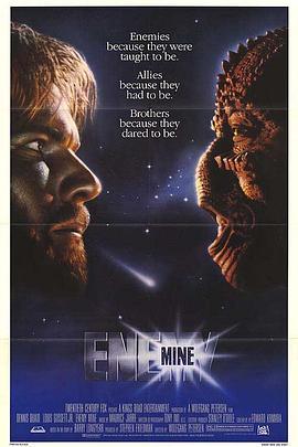 第五惑星 Enemy Mine (1985) - 毒蛇电影