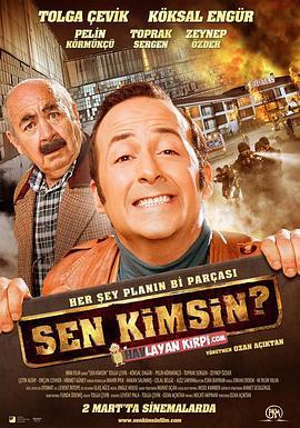 Sen Kimsin  (2012) - 毒蛇电影