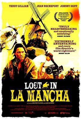 救命呐！唐吉诃德 Lost in La Mancha (2002) - 毒蛇电影