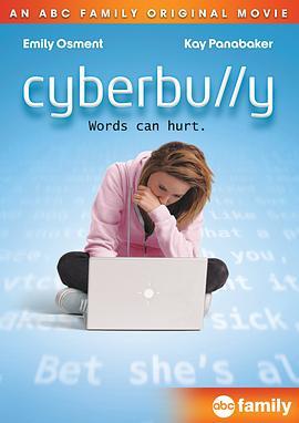 网络暴力 Cyberbully (2011) - 毒蛇电影