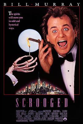 孤寒财主 Scrooged (1988) - 毒蛇电影