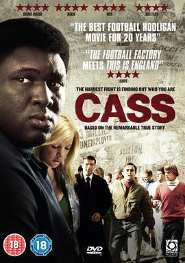 卡斯 Cass (2008) - 毒蛇电影