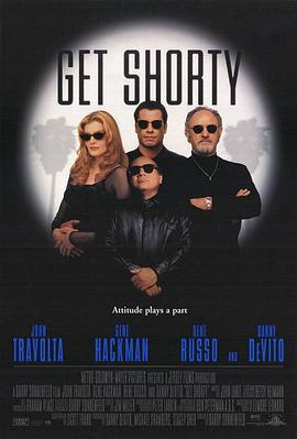 矮子当道 Get Shorty (1995) - 毒蛇电影