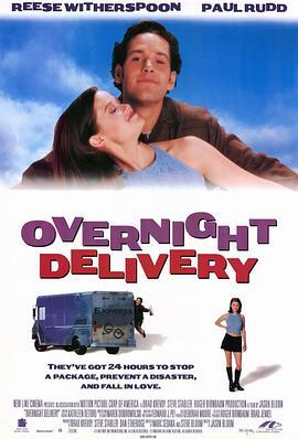 爱情快递 Overnight Delivery (1998) - 毒蛇电影