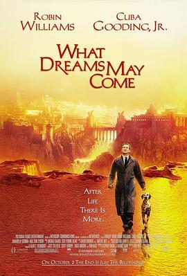 美梦成真 What Dreams May Come (1998) - 毒蛇电影