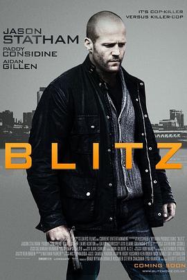 玩命追踪 Blitz (2011) - 毒蛇电影