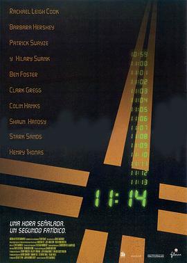 11:14  (2003) - 毒蛇电影