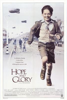 希望与荣耀 Hope and Glory (1987) - 毒蛇电影