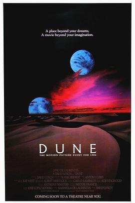 沙丘 Dune (1984) - 毒蛇电影