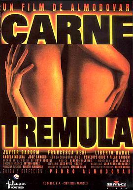 活色生香 Carne trémula (1997) - 毒蛇电影