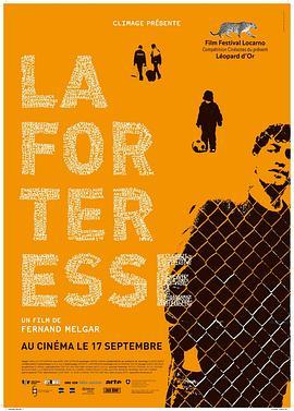 堡垒 La forteresse (2008) - 毒蛇电影