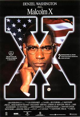 黑潮 Malcolm X (1992) - 毒蛇电影