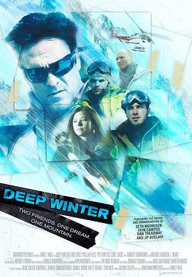 严冬 Deep Winter (2008) - 毒蛇电影