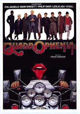 四重人格 Quadrophenia (1979) - 毒蛇电影