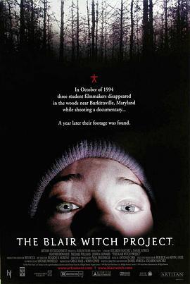 女巫布莱尔 The Blair Witch Project (1999) - 毒蛇电影