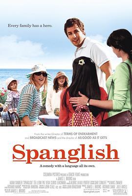 西班牙女佣 Spanglish (2004) - 毒蛇电影