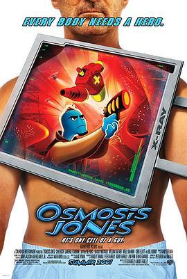 终极细胞战 Osmosis Jones (2001) - 毒蛇电影