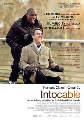 触不可及 Intouchables (2011) - 毒蛇电影