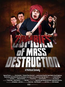 毁灭僵尸 ZMD : Zombies of Mass Destruction (2009) - 毒蛇电影