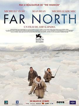 遥远的北方 Far North (2007) - 毒蛇电影