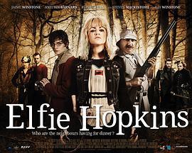 艾尔菲·霍普金斯 Elfie Hopkins (2012) - 毒蛇电影