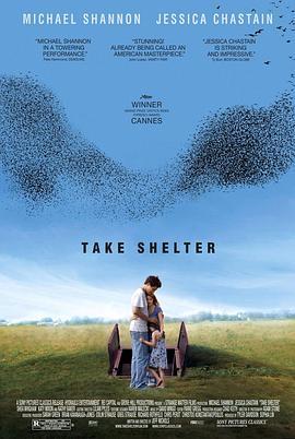 存身 Take Shelter (2011) - 毒蛇电影