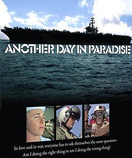 天堂中的另一天 Another Day in Paradise (2008) - 毒蛇电影