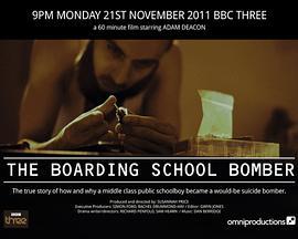 The Boarding School Bomber  (2011) - 毒蛇电影