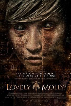 鬼寓幻影 Lovely Molly (2011) - 毒蛇电影