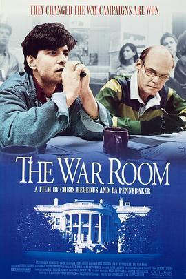 战略室 The War Room (1993) - 毒蛇电影