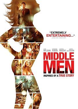 中间人 Middle Men (2009) - 毒蛇电影