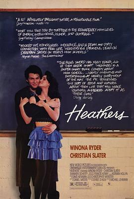 希德姐妹帮 Heathers (1988) - 毒蛇电影