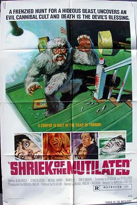 Shriek of the Mutilated  (1974) - 毒蛇电影