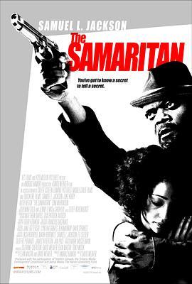 撒玛利亚人 The Samaritan (2012) - 毒蛇电影