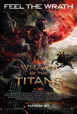 诸神之怒 Wrath of the Titans (2012) - 毒蛇电影